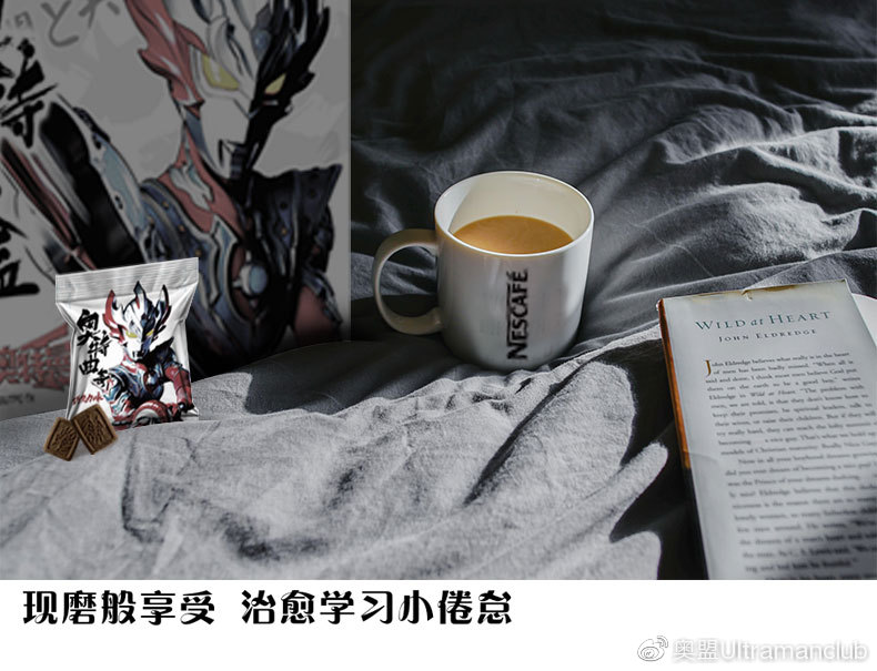 咖啡雀巢原味官方旗舰店,雀巢美式咖啡机