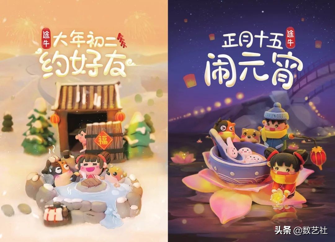 到底什么才是好的用户体验设计？途牛UED为你解答