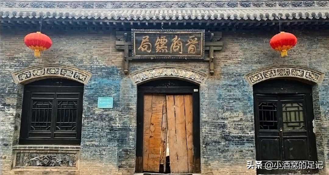 除了平遥古城还有哪三个,除了平遥古城还有哪些好玩的地方