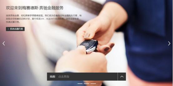 买车4s店分期好还是信用卡分期好,买车花呗分期和银行分期哪个划算