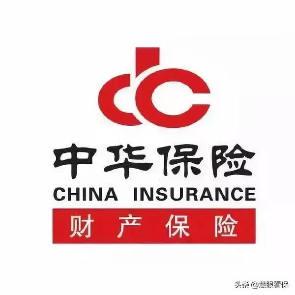 保险公司倒闭了我的保单怎么办,保险公司被接管保单倒闭