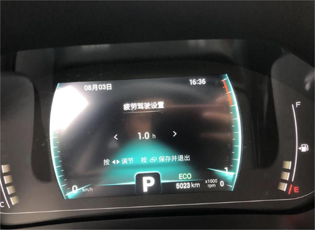 域虎7车内按键功能介绍,虎7最新内饰