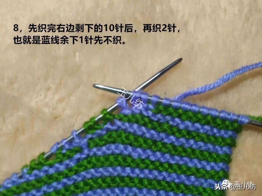 猪猪棉拖鞋编织玉儿纺全教程,玉儿纺棉拖鞋满天星后跟织法