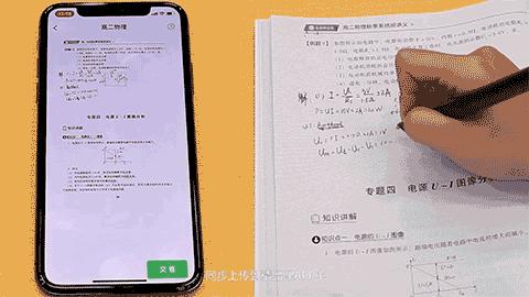 神经网络机器翻译面临的挑战,高效ai实时翻译技术