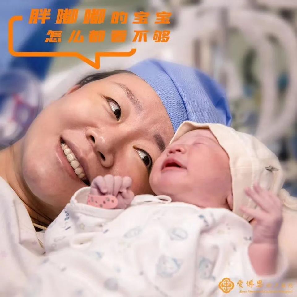 月子餐明星推荐,明星试吃月子餐