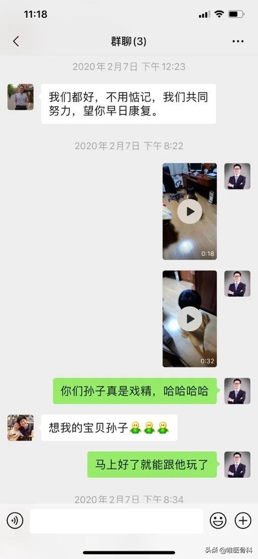 鑲虹値涓嬬殑姝︽眽琛楀ご,鑲虹値涓嬬殑姝︽眽鍖椾含