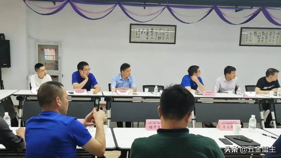 五金行业热点资讯：家居五金专委会前往上海画宇实业参观交流