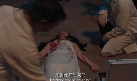 唐人街探案3夜晚一个人关灯,唐人街探案开灯关灯