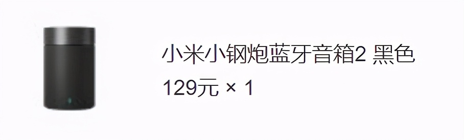 小米哪款手机性价比高最值得入手,小米10s性价比怎么样值得买吗