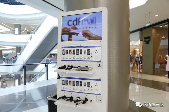 三亚免税店iphone攻略,三亚免税店购物攻略cdf亚特兰蒂斯