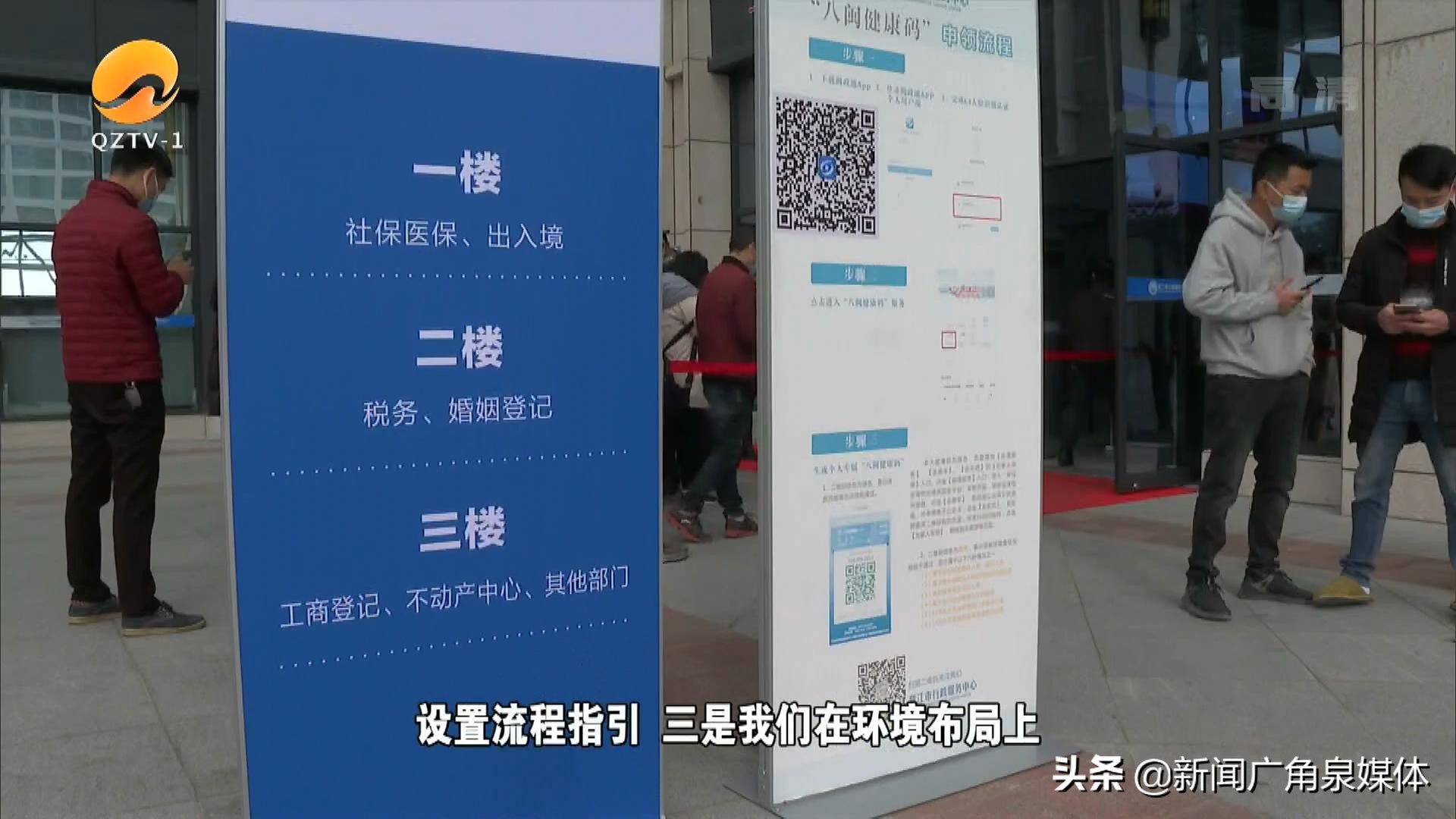 晋江市行政服务中心搬迁计划,晋江市行政服务中心位置