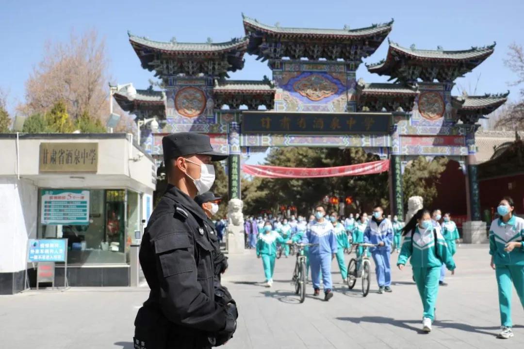 公安局落实六稳六保的举措,公安部六个严防具体措施