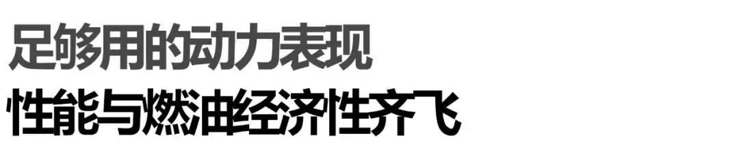 本田凌派1.0t三缸发动机怎么样,本田1.0t发动机没有vtec