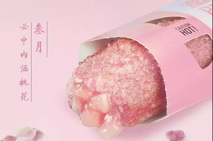 成都人气最旺的网红店,成都网红老店排行榜