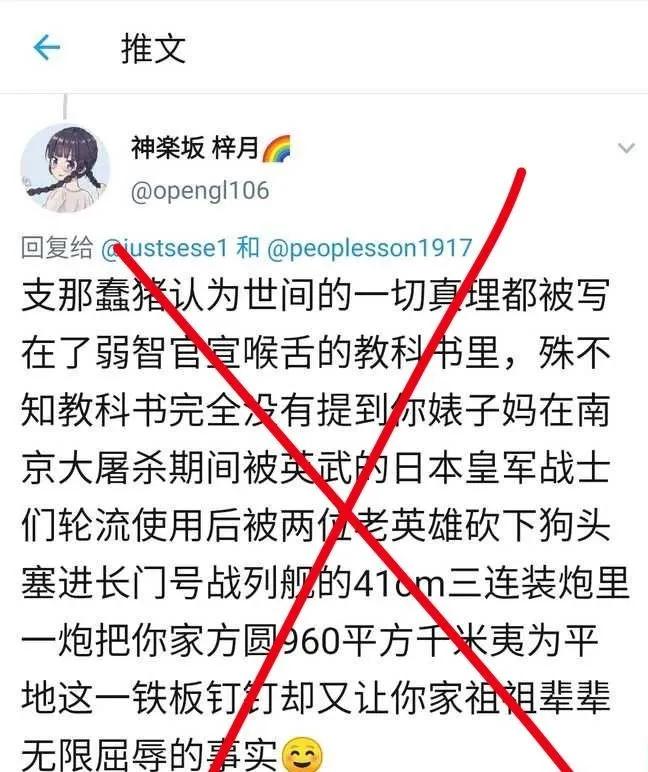 一张符让美军舰撞船,这么厉害的道士为什么被骂?