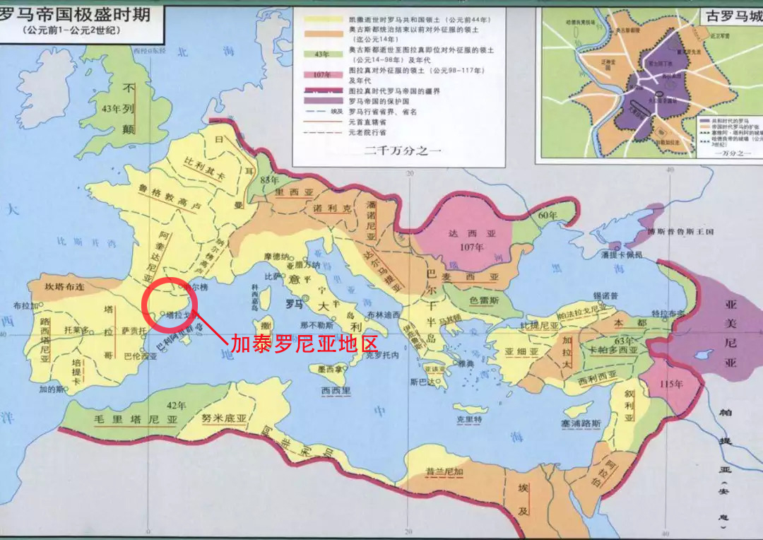 西班牙人对战罗马人,西班牙人击败多特