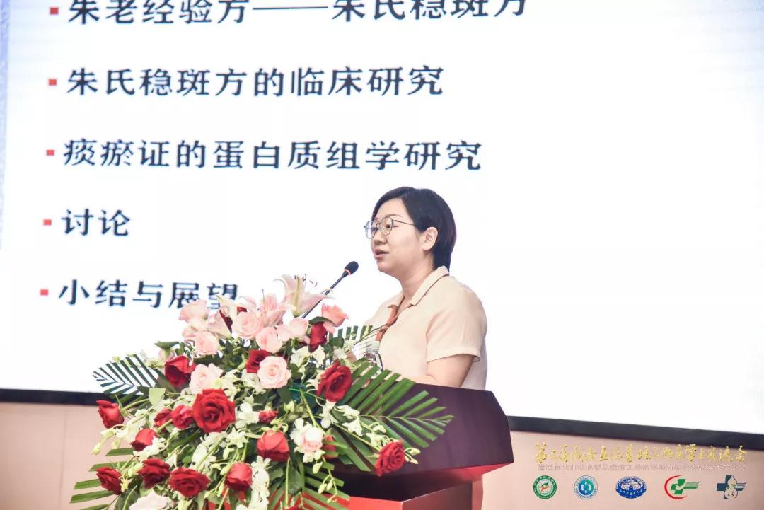 国医大师朱良春痛风良方,国医大师朱良春治痛风