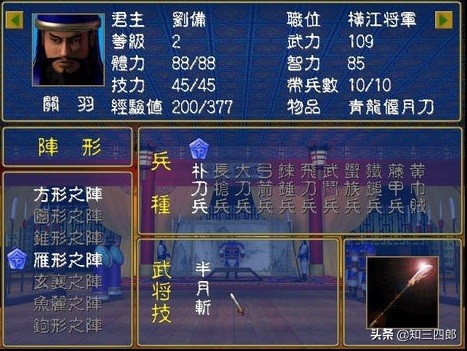 盘点那些回忆青春的游戏,那些年的游戏pc