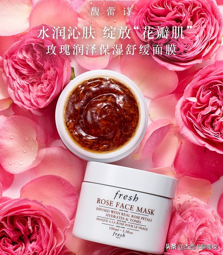 黑绷带海蓝之谜莱珀妮哪个面霜好,海蓝之谜面霜价格多少钱