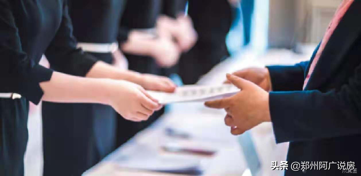 郑州航空港的定位及其房价预判,郑州航空港区房子值不值得入手