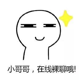 佛山顺德一男子被骗,佛山小伙被骗2万