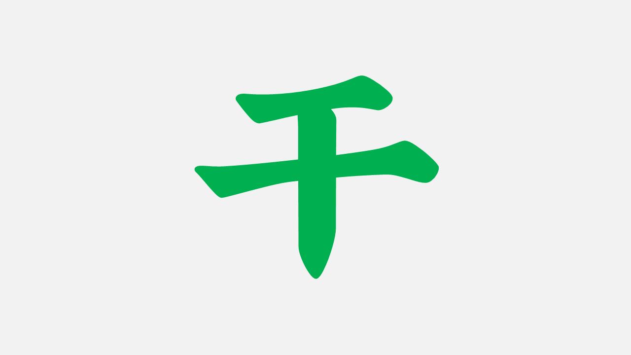 容易成为爆款内容的6种形式,五招教你做爆款内容