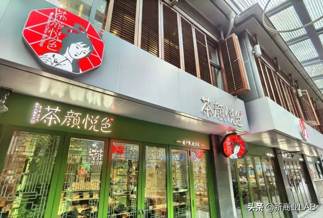 武汉青年路上，这座新“美学商场”藏着多少惊喜？