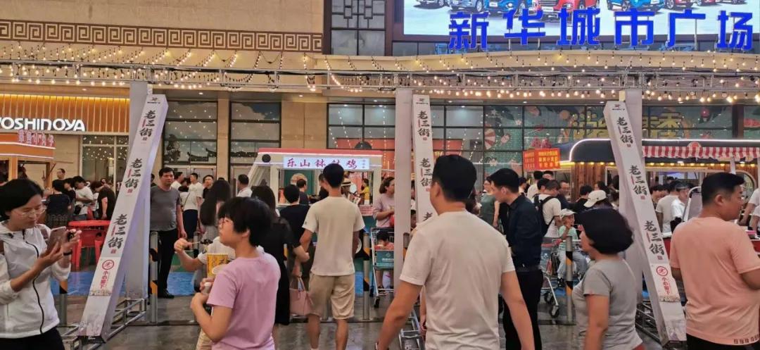 摆摊吧，天津人！天津16家夜市大盘点，天津人的快乐又回来了