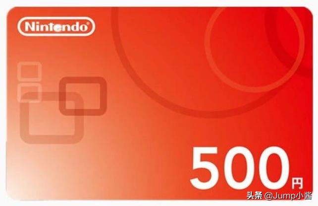 switch购买数字游戏eshop操作,eshop怎样买游戏更便宜