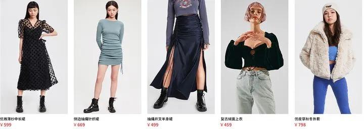 服装商品管理手册大全,优秀服装品牌管理手册大全