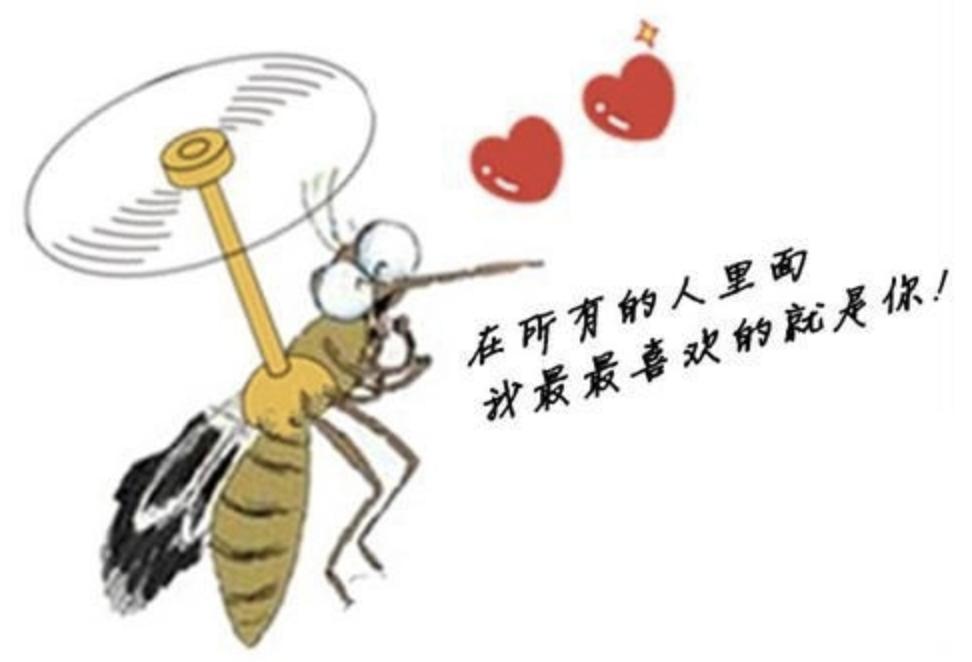 o型血比较容易被蚊子叮是真的吗,o型血怎么防蚊子最有效