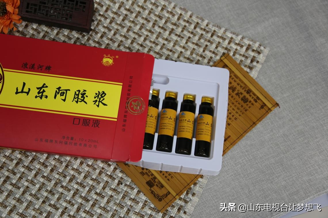 铁榔头都安排上了福牌，你还不赶紧