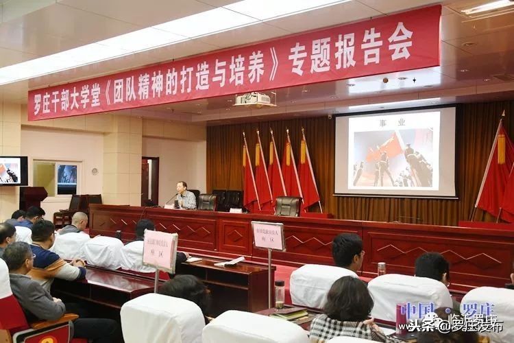 来了新闻早班车微信版,来了新闻早班车2019