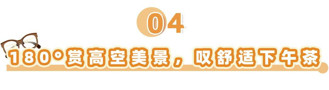 蔡司依视路眼镜店一般打几折,眼镜店蔡司依视路几折