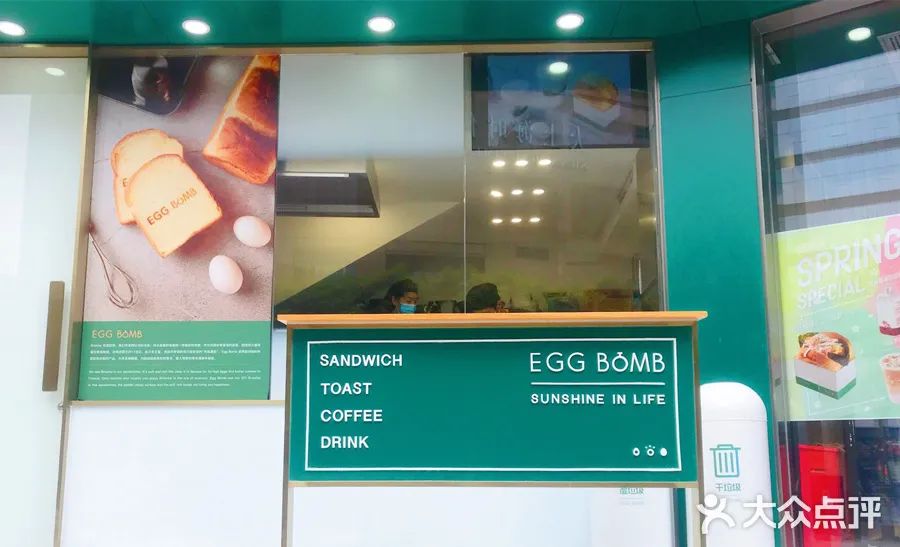 吐司美食网红店,网红北海道小吐司