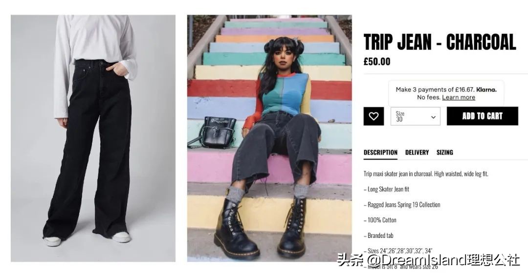 穿搭明星,女明星爱穿的平价店铺