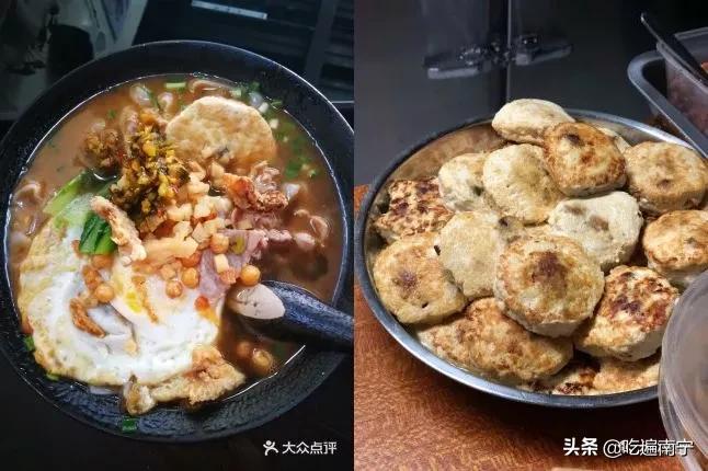 吃完这23家粉，你就是半个“河池人”