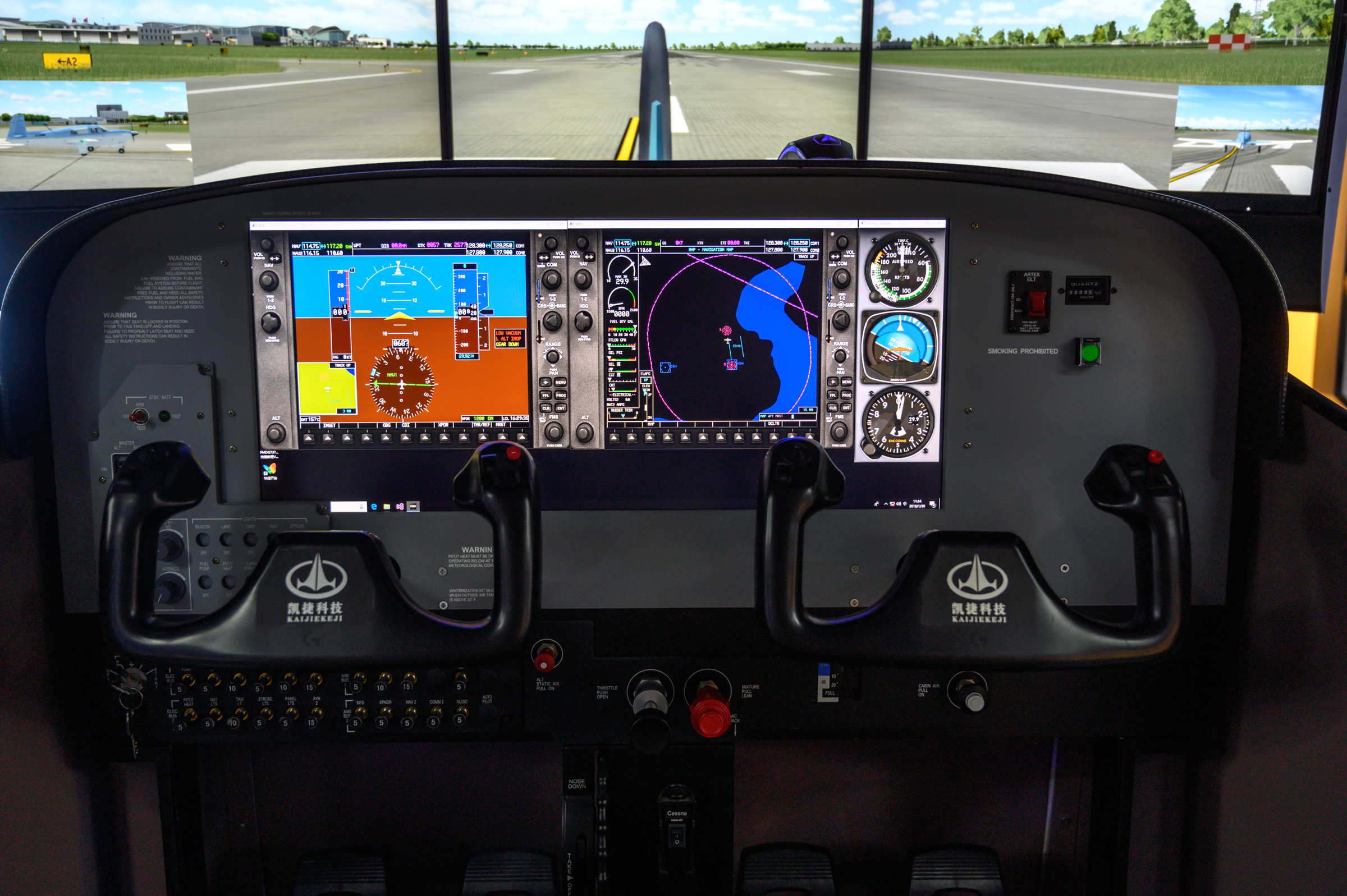 浙江建德航空小镇攻略,浙江建德小镇