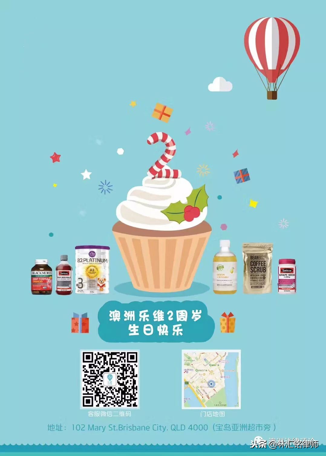 娉曞緥椤鹃棶鍙備笌鏅硶瀹ｄ紶娲诲姩,娉曞緥椤鹃棶鏅硶瀹ｄ紶