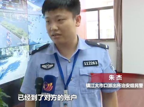 女子快递丢失商家赔偿,快递丢件理赔被骗4万能追回吗