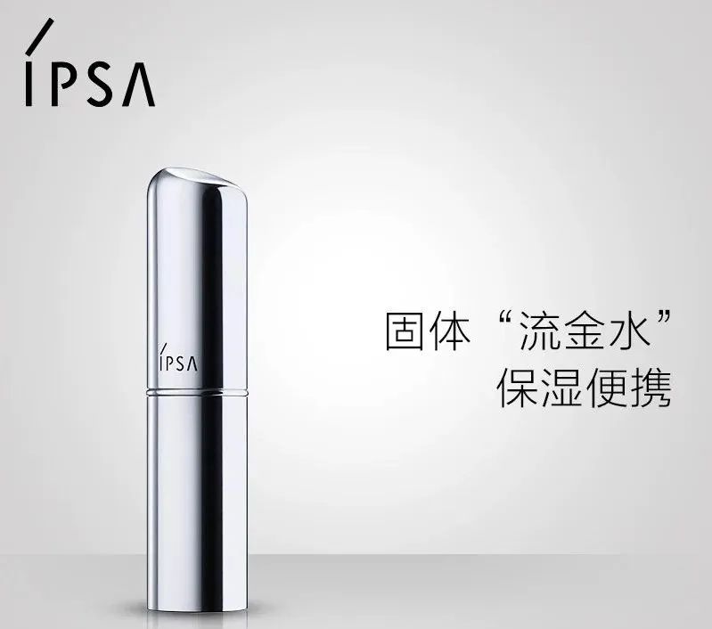 欧莱雅逆时精华抗衰老怎么样,欧莱雅抗衰小黑瓶肌底精华液