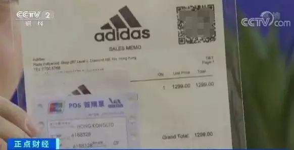 有哪些球鞋淘宝店卖假货多,当前球鞋市场假货现象