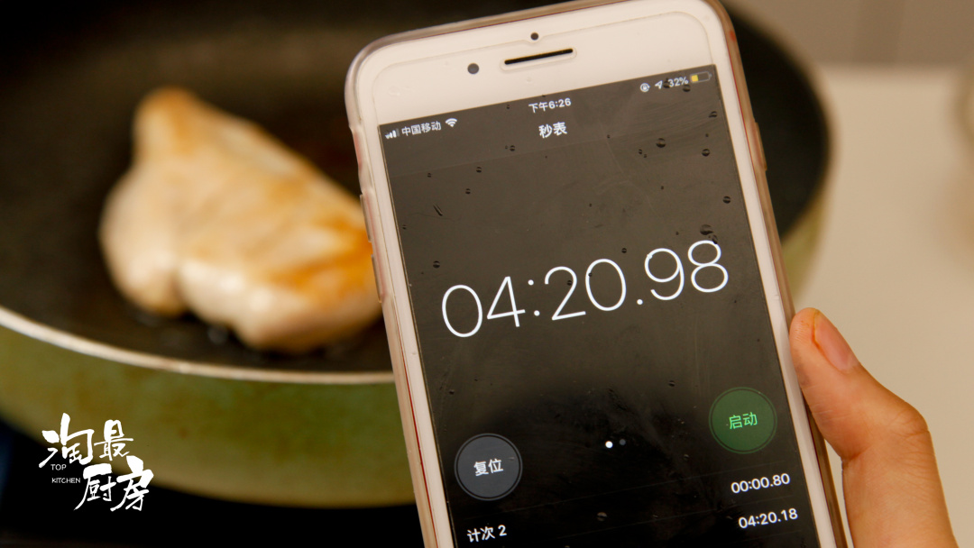 鸡胸肉变柔软多汁？真的不难