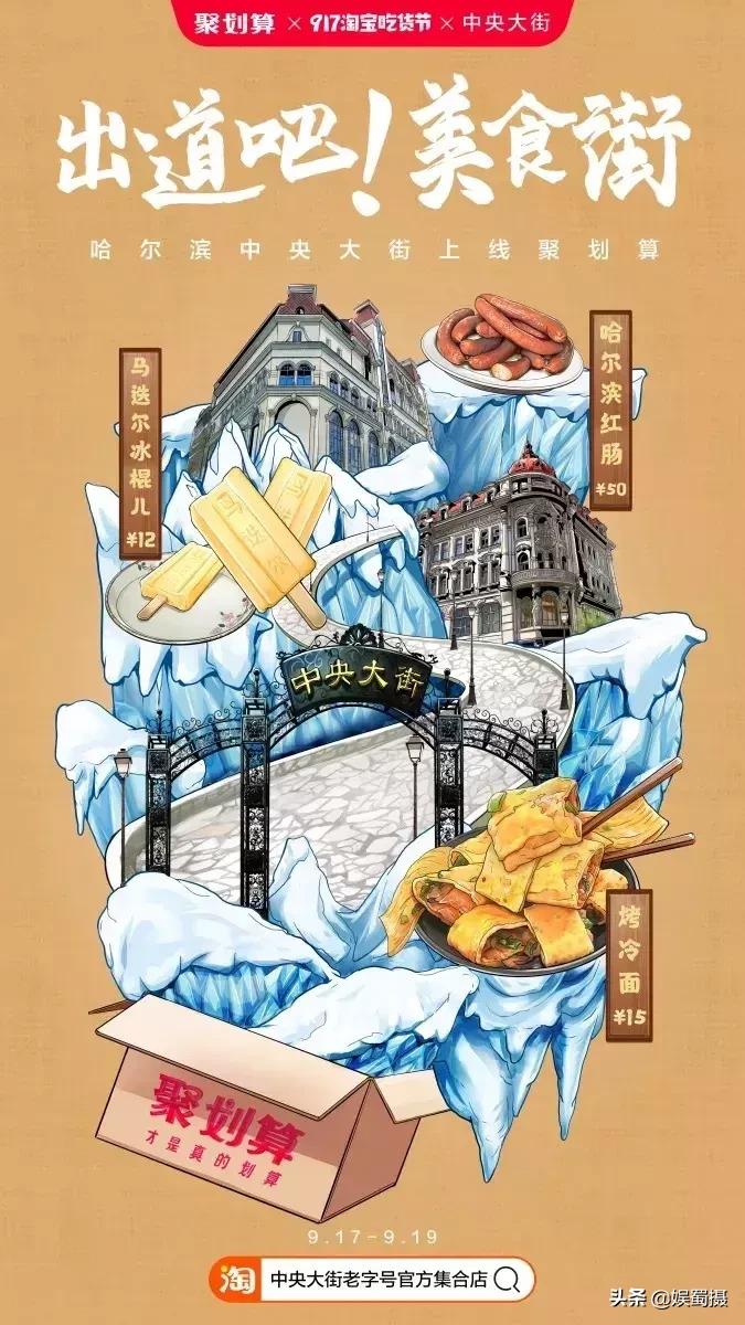 被疯狂代购的药,被代购炒火的经典日本货