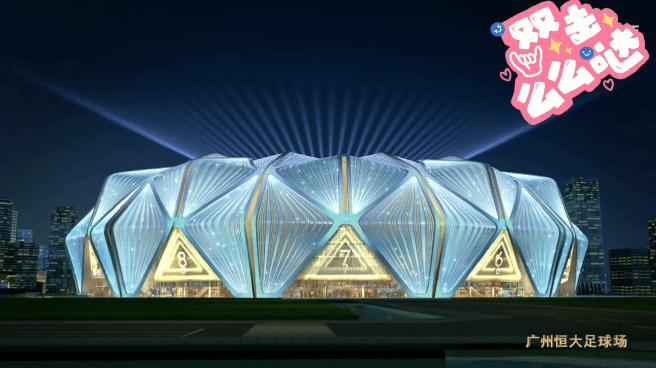 广州地标打卡视频,广州夜景网红打卡图