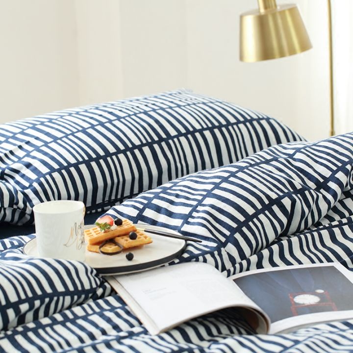 淘宝上好的家居生活用品店,等我有家了文案