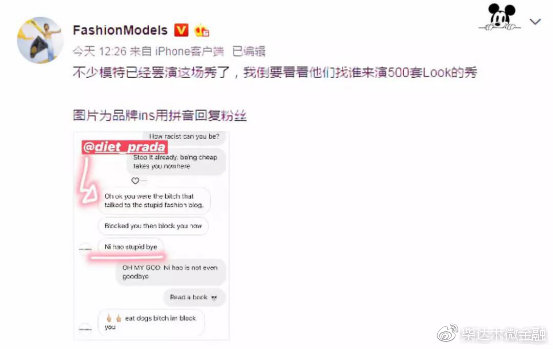 请你滚出我们国家英语,dg退出中国了吗