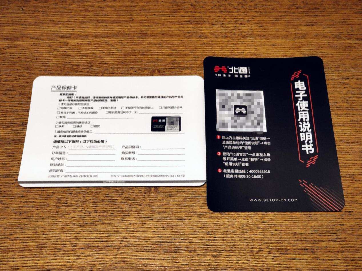 玩原神pc用什么模拟器,玩PC原神用什么手柄比较好