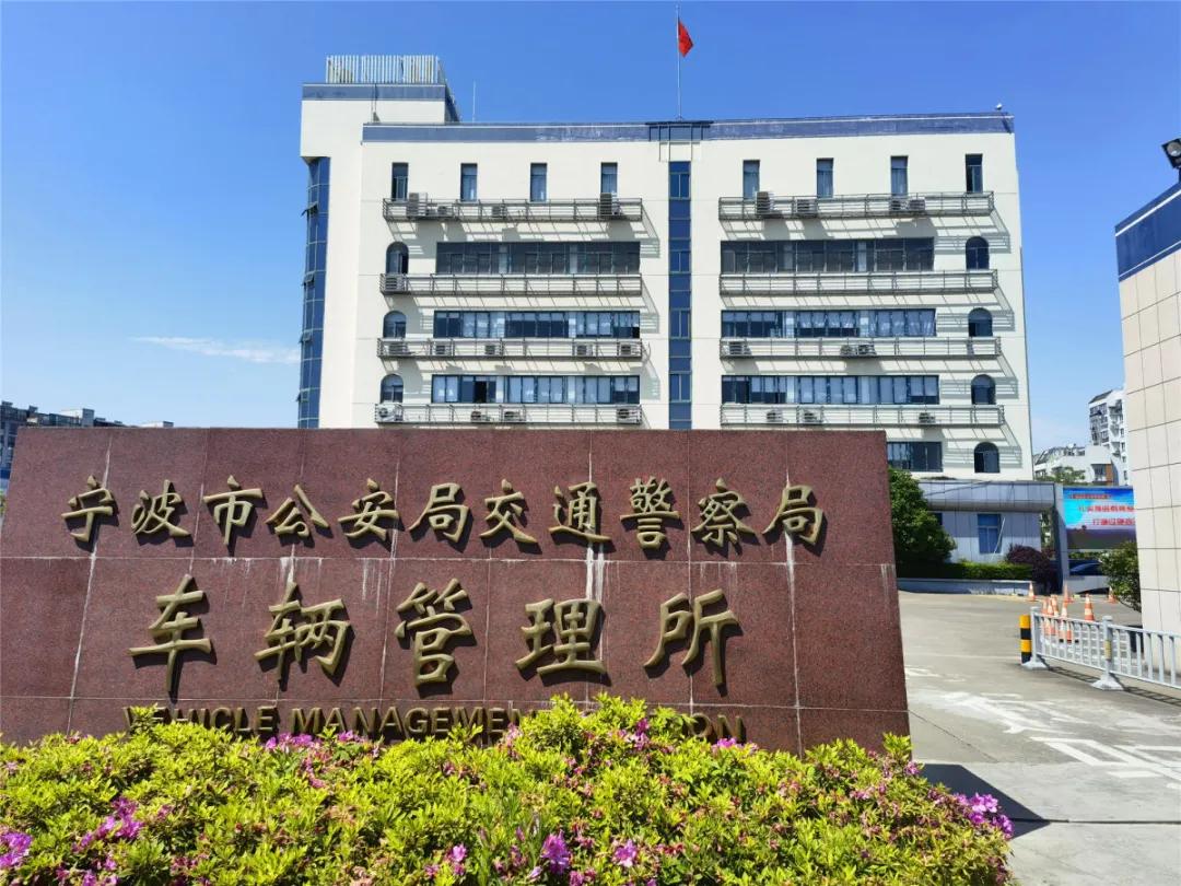 驾照分销售犯法吗,违章卖分的人怎么处罚