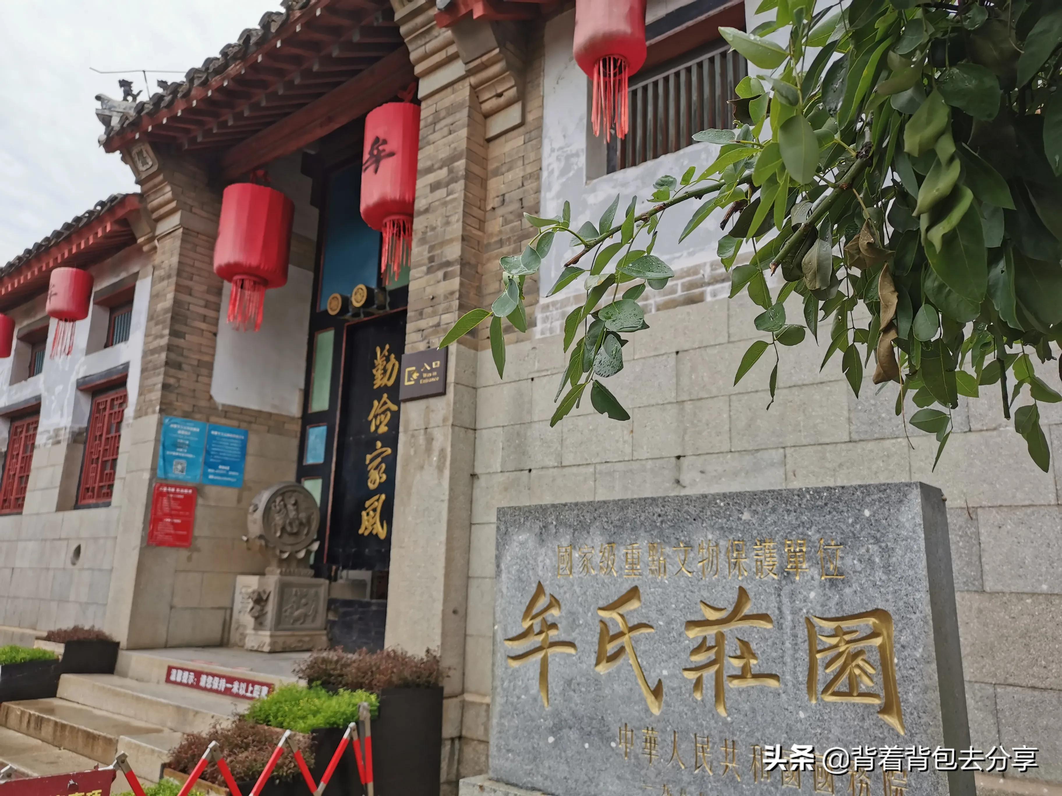 烟台仙境海岸自驾游攻略,畅游烟台